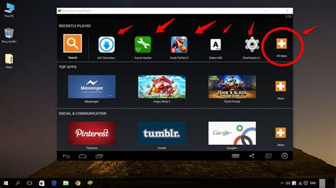 pacminer app download android